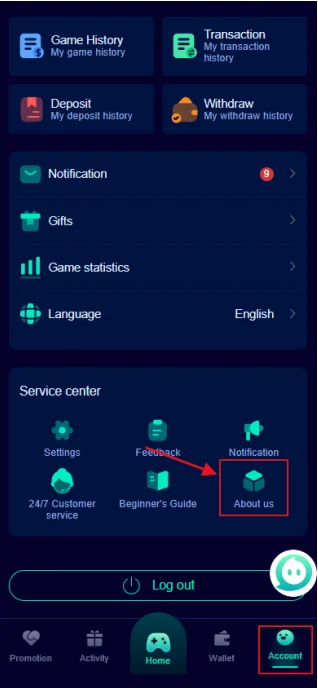 Jalwa Game account menu highlighting About information