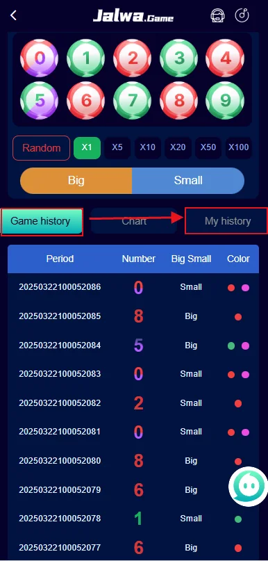 Jalwa Game history area showing completed Wingo rounds