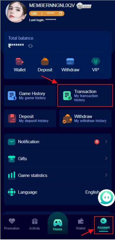 Jalwa Game account menu with transaction option