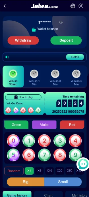 Jalwa Game Wingo screen with number, colour, Big and Small choices